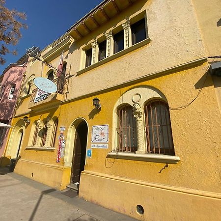 Hostal El Raco Σαντιάγκο Εξωτερικό φωτογραφία