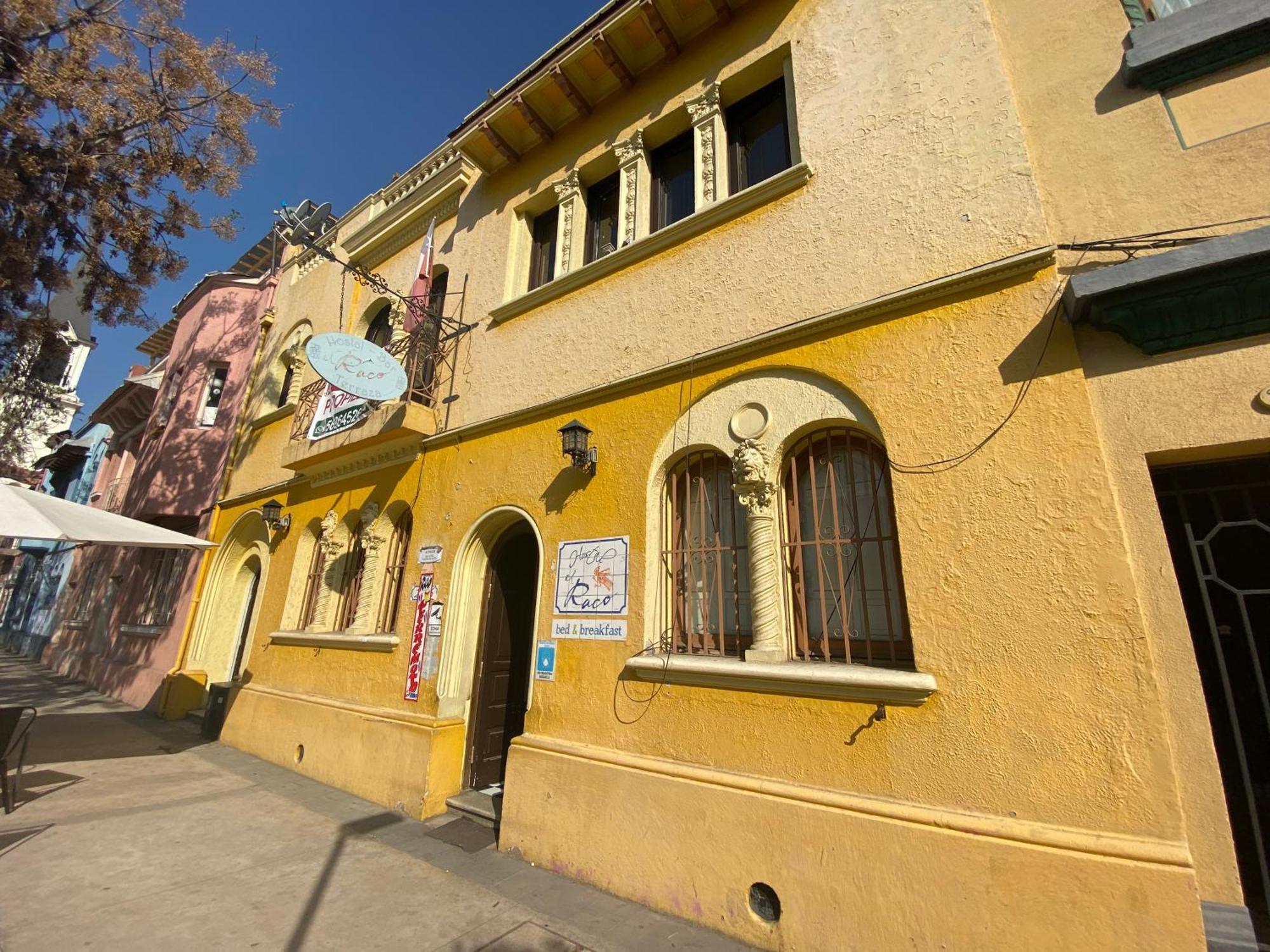 Hostal El Raco Σαντιάγκο Εξωτερικό φωτογραφία